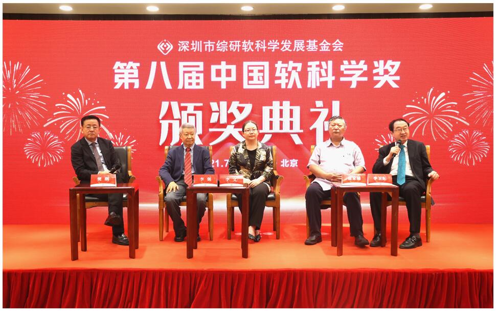 QQ截图20211125104114.jpg QQ截图20211125104114.jpg