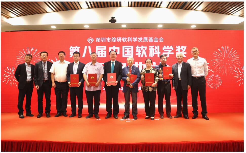 QQ截图20211125104121.jpg QQ截图20211125104121.jpg