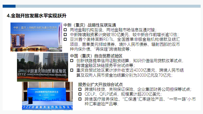 QQ截图20230109175758.png QQ截图20230109175758.png