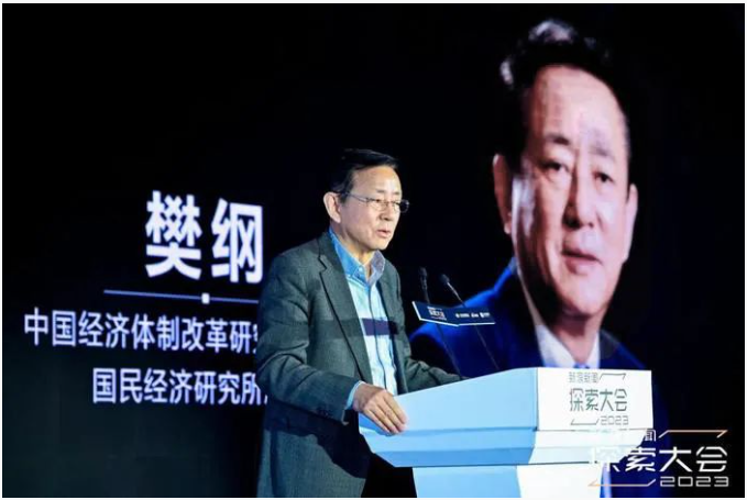 QQ截图20240105133917.png QQ截图20240105133917.png