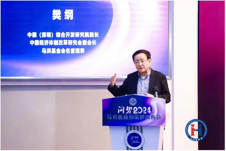 QQ截图20240416153206.jpg QQ截图20240416153206.jpg