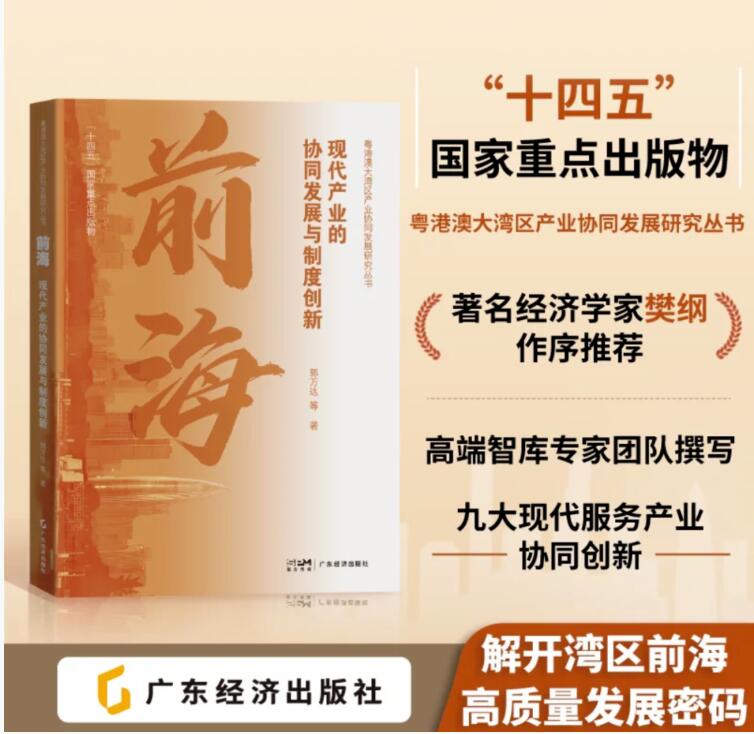 QQ截图20240426163906.jpg QQ截图20240426163906.jpg