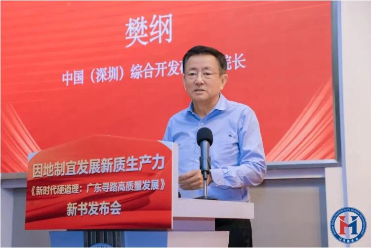QQ截图20241010151727.jpg QQ截图20241010151727.jpg