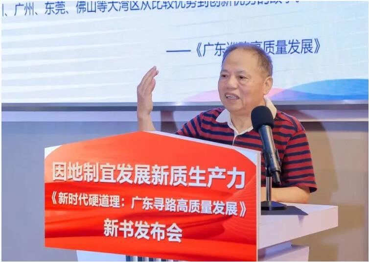 QQ截图20241010152034.jpg QQ截图20241010152034.jpg