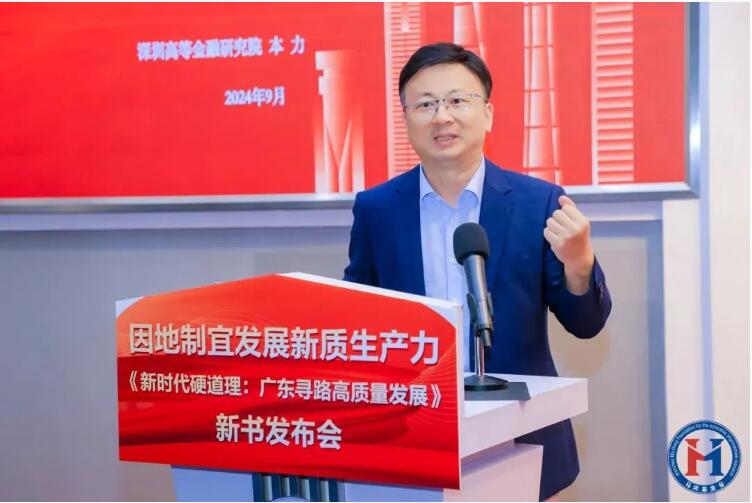 QQ截图20241010152108.jpg QQ截图20241010152108.jpg