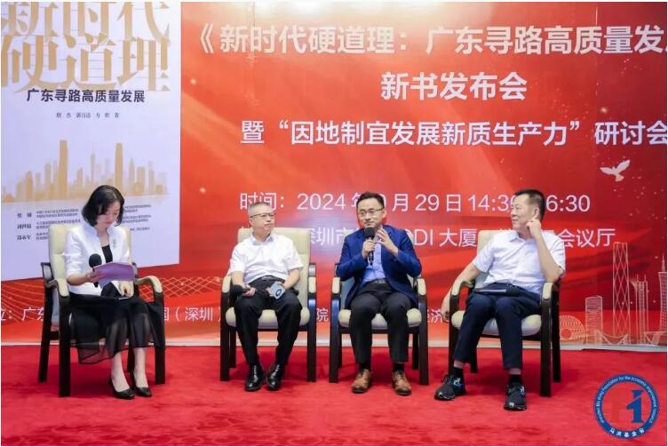 QQ截图20241010152211.jpg QQ截图20241010152211.jpg