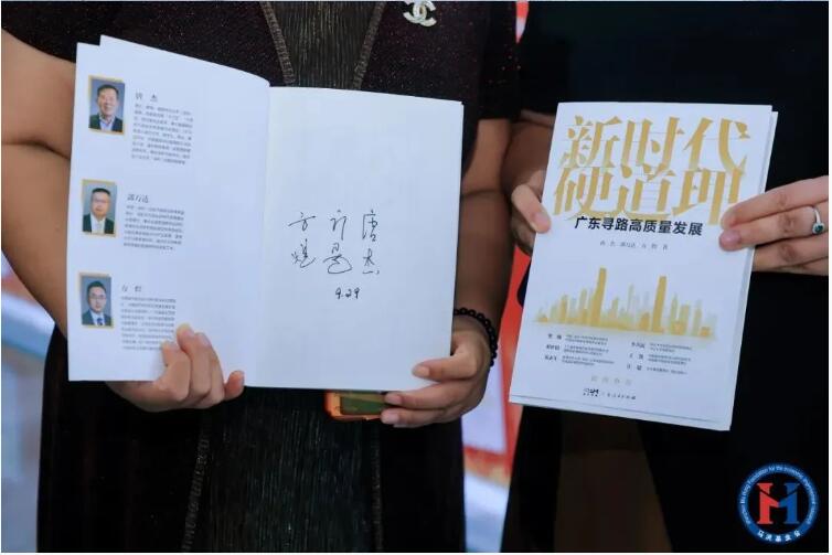 QQ截图20241010152432.jpg QQ截图20241010152432.jpg