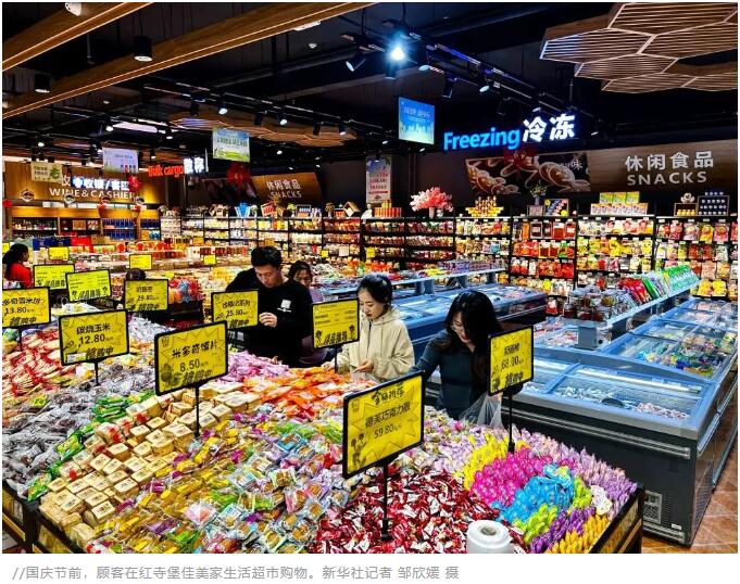 QQ截图20241108143005.jpg QQ截图20241108143005.jpg