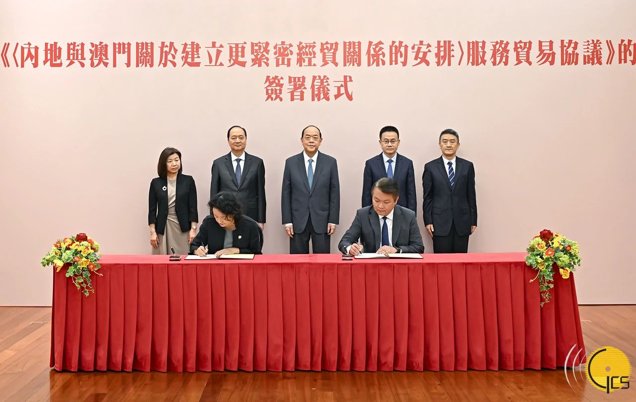 微信图片_20241108150827.jpg 微信图片_20241108150827.jpg