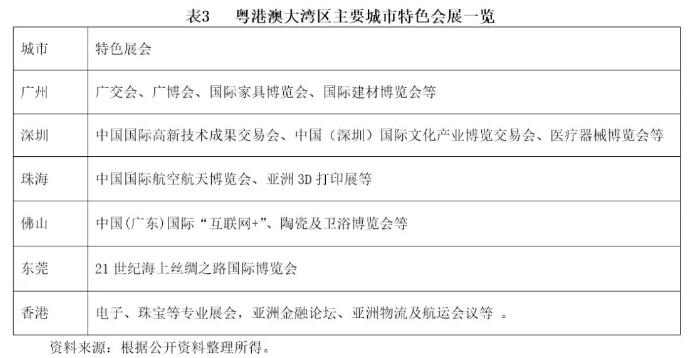 QQ截图20241128144100.jpg QQ截图20241128144100.jpg