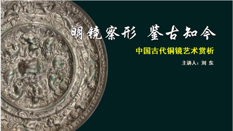 QQ截图20241225162027.jpg QQ截图20241225162027.jpg