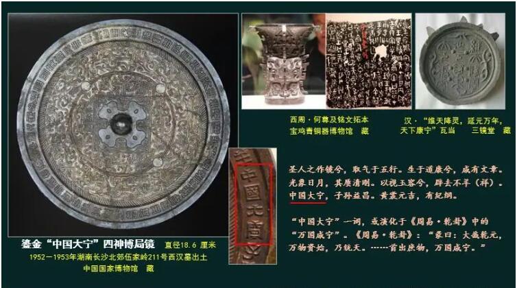 QQ截图20241225162305.jpg QQ截图20241225162305.jpg