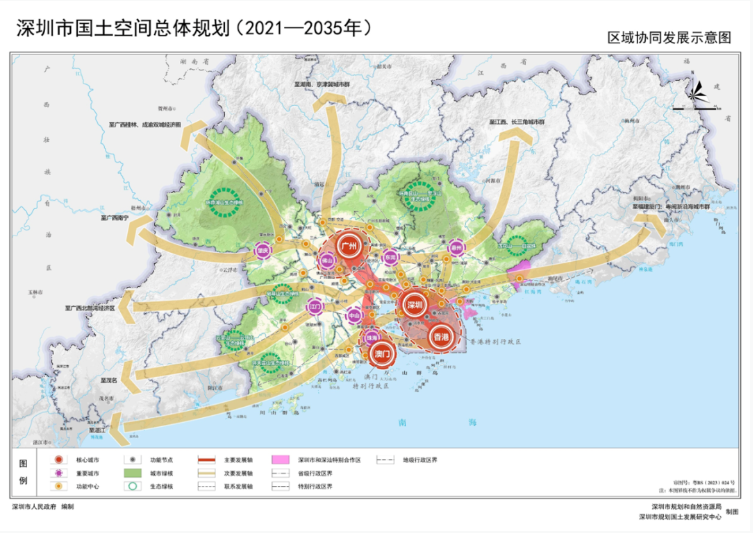 QQ20250422-110719.png QQ20250422-110719.png