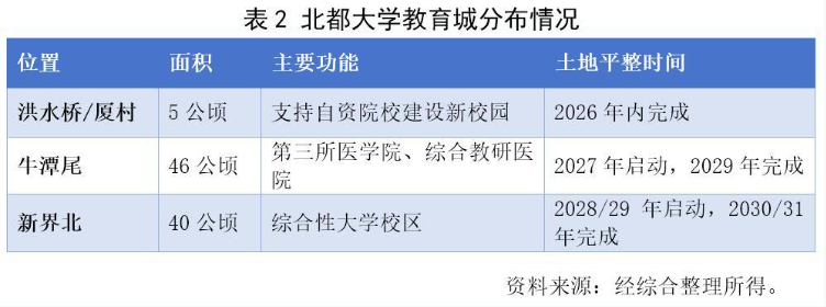 QQ20250731-153104.jpg QQ20250731-153104.jpg